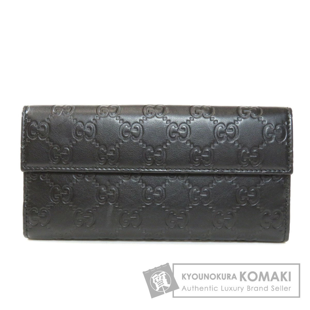 Gucci Shima Guccissima Long Wallet Leather